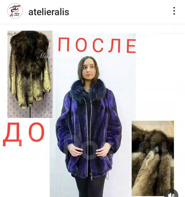 �������� ��� ����������������. ����