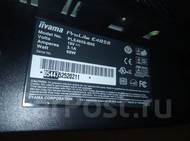 iiyama. 19", ���������� �� (LCD, LED, QLED) ����