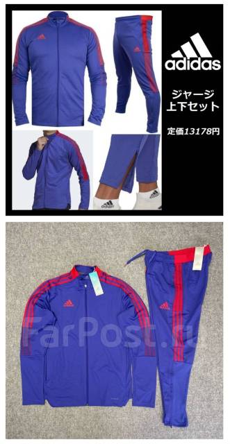 Pakaian adidas hot sale original