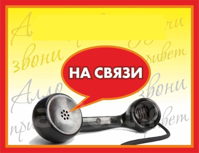 Ремонт тельферов, электродвигателей, лебёдок, перемотка, ротор, статор ...