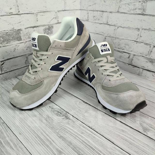 New balance cheap m574 46