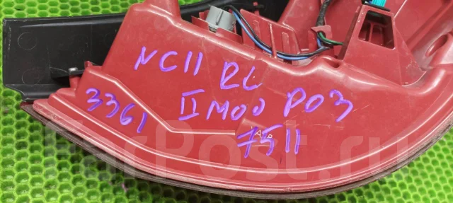 ���� ������ 7511 ����