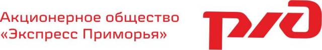 Кассир билетный, работа в АО Экспресс Приморья во Владивостоке