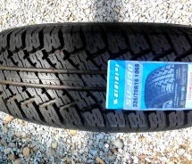 Sonny SU-800. ����� at, 2012 ���, ����� ����