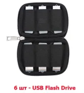 ����������� ��� ������ USB. ����