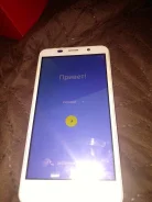 Tele2 Maxi. �/�, 16 ��, �����, 4G LTE, Dual-SIM ����