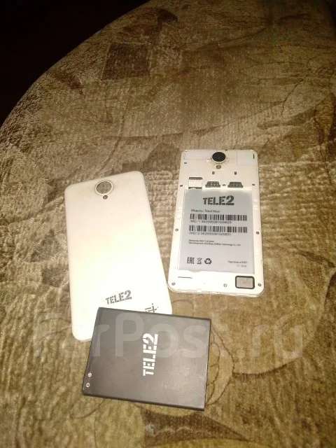 Tele2 Maxi. �/�, 16 ��, �����, 4G LTE, Dual-SIM ����