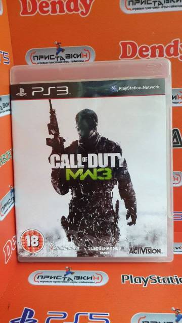 Playstation 3 call of duty modern sale warfare