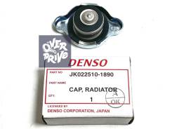   1.1 Denso 022510-1890 022510-1890 