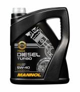 Mannol Diesel Turbo. 5W-40, �������������, 5��. ����