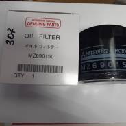 Mitsubishi MZ690150   C-307 MZ690150 