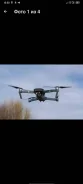 DJI Mavic Pro. � ������� ����