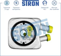 �������� �������� Stron ���. STA0009 STA0009 ����