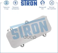 �������� �������� Volkswagen Transporter T5, Caravelle T5, Multivan T5, Touareg I (7LA, 7L6), California (T5) Stron ���. STA0011 STA0011 ����