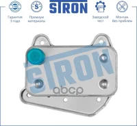 �������� �������� Stron ���. STA0013 STA0013 ����