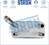�������� �������� Ford Fiesta MK6, C-Max II, Focus III, Galaxy II (WA6), Kuga II (MA), Mondeo ����� IV (BD, BG, BE, CA2), S-Max I (WS, CA1) Stron ���....