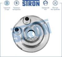 �������� �������� Stron ���. STA0023 STA0023 ����