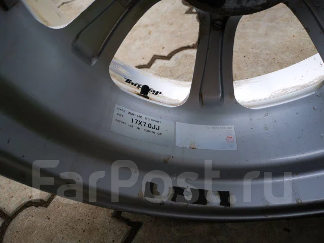 RAYS Sebring ITC Sport. 7.0x17", 5x100, ET38 ����