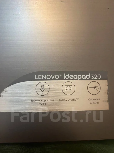 Lenovo IdeaPad 320. WiFi: 1, Bluetooth: 1 ����