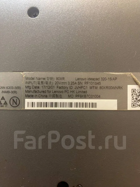Lenovo IdeaPad 320. WiFi: 1, Bluetooth: 1 ����