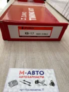 ����������� ���� ��� Zuiko KB-17 Nissan NV350 Caravan/Altima KA24DE 13028-9e000 ����