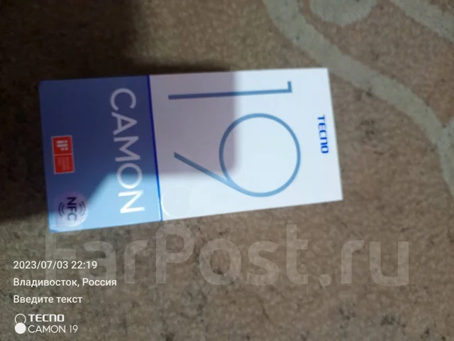 Tecno Camon 19. �/�, 128 ��, ������, 3G, 4G LTE, Dual-SIM, NFC ����
