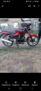 Racer Magnum RC200-C5B. 197����. ��., ��������, ���������, ������ �� �� ����