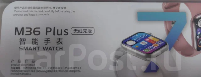 Apple Watch Series 7. GPS ����