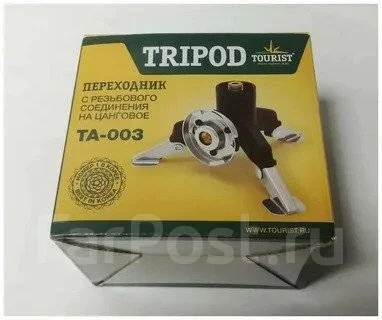 ���������� TOURIST TRIPOD ����