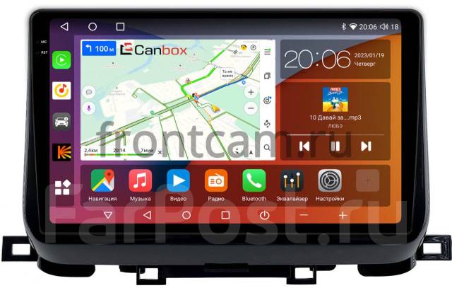 Магнитола Kia Sportage (NP) (2018-2021) Canbox H-Line 2K 4185-10-497 на ...