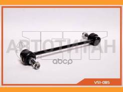   JETT V51-085 (CLN-54) V51085 