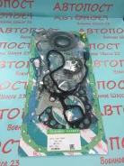����������� ��������� FD42, FD46 Nickombo 10101-02D27 ����
