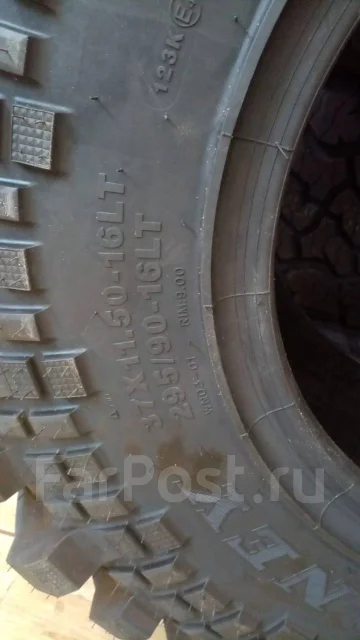Journey Digger. ����� mt, 2026 ���, ����� ����