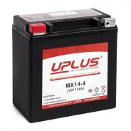 Uplus. 12��.�., ������������ ����� ����
