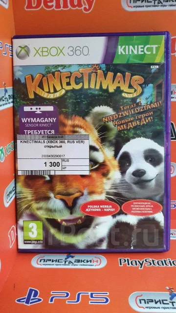 ����. ����