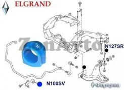 ������ ���� N100SV 28�� 54613-VW008 ���������� N100SV ����