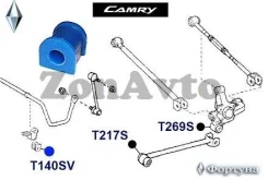 ������ ���� T140SV 16�� 48815-12170 ���������� T140SV ����