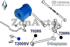 ������ ���� T200SV 13�� 48818-12220 ���������� T200SV ����