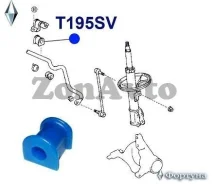 ������ ���� T195SV 16.5�� 48815-33050 ���������� T195SV ����