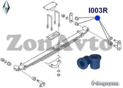 ������ ������� I003R 17x30X35 55046-HC000 ���������� I003R ����