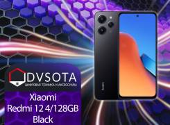 Xiaomi Redmi 12. , 128 , , 3G, 4G LTE, Dual-SIM, NFC 