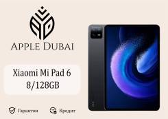 Xiaomi Pad 6. ������ 128 ��. ��� ����� �� ������������ ����