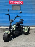 Citycoco. 1 500����. ��., ��������, ��� ���, ��� ������� ����