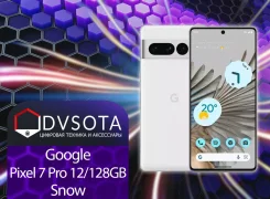 Google Pixel 7 Pro. �����, 128 ��, �����, 3G, 4G LTE, 5G, Dual-SIM, NFC, eSIM, ������� �������, ������������ ������� ����