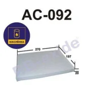 ������ �������� RB-exide AC-092 [00-00011634] ����