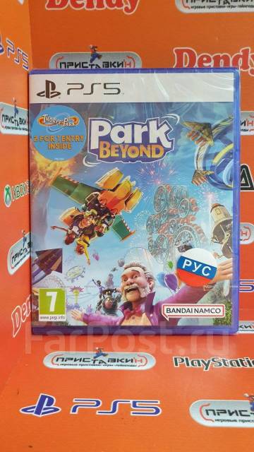 Игра Park Beyond (PS5 рус вер) новый Диск Приставкин, центр, Sony ...