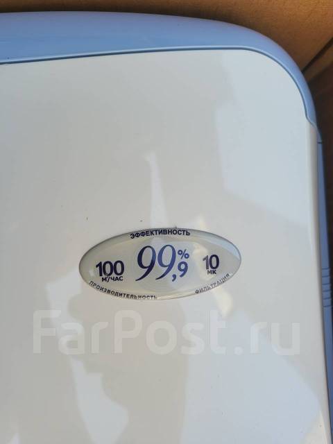 Дезар-5, б/у, в наличии. Цена: 6 000₽ во Владивостоке