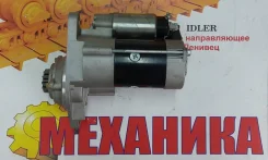 C������ HitachI ZX200 / Isuzu 4HF1/ 4HE1/ 4HZ1/ 4HJ1/ 4HG1/ 4HK1 8972267870 ����