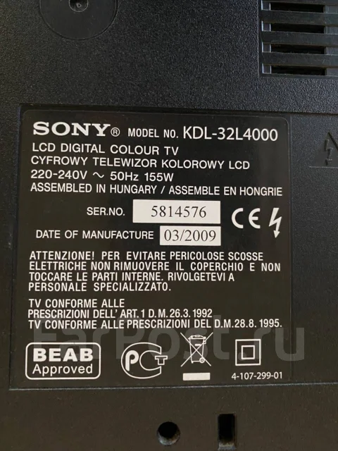Sony KDL-32L4000. LCD (��) ����