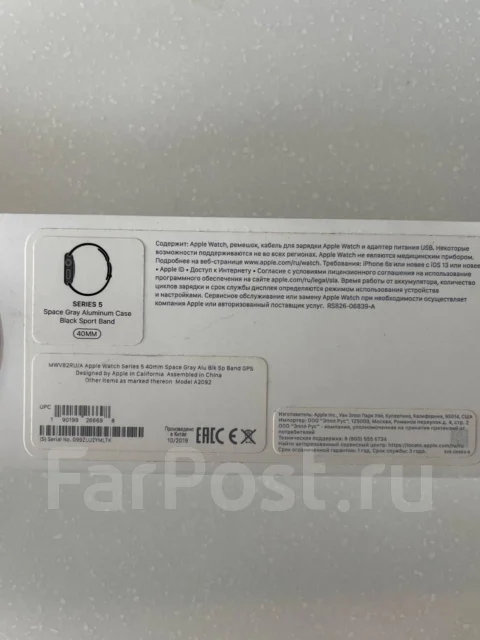 Apple Watch Series 5. GPS, IP67, IP68 ����
